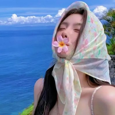 断肠云雨热情花