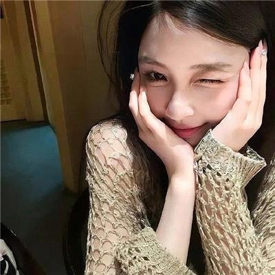 活着乐着